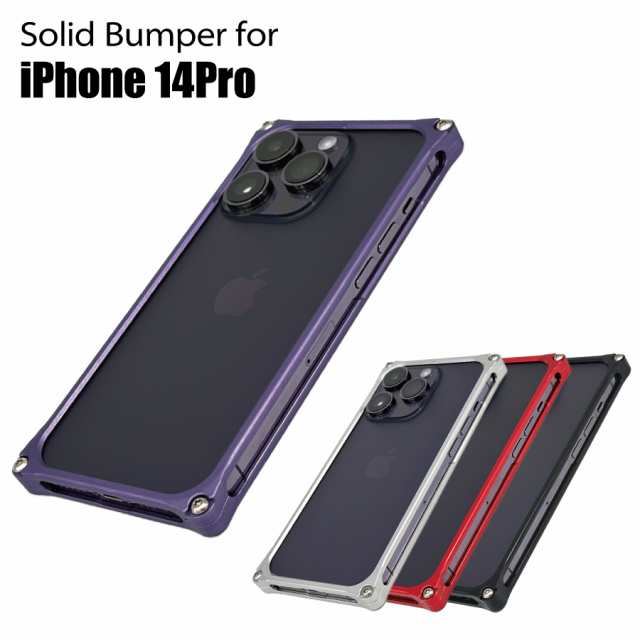 ギルドデザイン　iphone11pro ケース