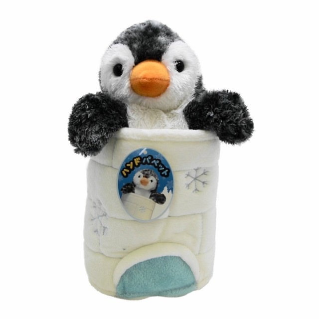 アクアキッズ パペット ペンギン ぬいぐるみ オーロラワールド Aurora World 海の生き物の通販はau Pay マーケット Sanwaショップ