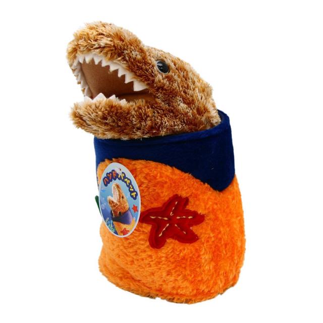 ウツボ ぬいぐるみ