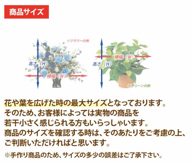 光触媒 光の楽園 幸福の木1.8 401E400 約 幅70×奥行70×高さ180cm 人工