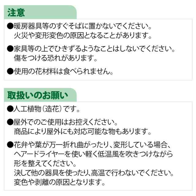 光触媒 光の楽園 シェフレラツリー1.7 531E350 約 幅55×奥行50×高さ170cm 人工観葉植物 造花 フェイクグリーン おしゃれ インテリア の通販はau PAY マーケット SANWAショップ au PAY マーケット-通販サイト 光の楽園 フェイクグリーン 人工観葉植物 光触媒 シェフレラツリー1.7