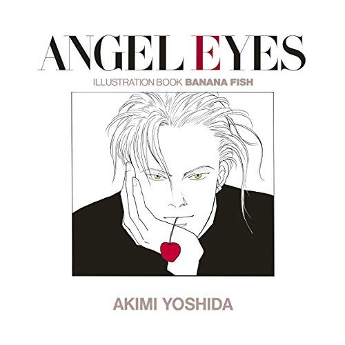 中古 Angel Eyes 復刻版 イラストブックbanana Fish Angel Eyes 原画集 イラストブック の通販はau Pay マーケット Leaders Shop