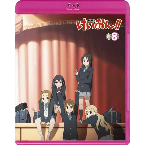 中古 けいおん 第2期 8 Blu Ray 初回限定生産 Blu Ray の通販はau Pay マーケット Leaders Shop 中古 けいおん 第2期 8 Blu Ray 初回限定生産 Blu Ray の通販はau Pay マーケット Leaders Shop