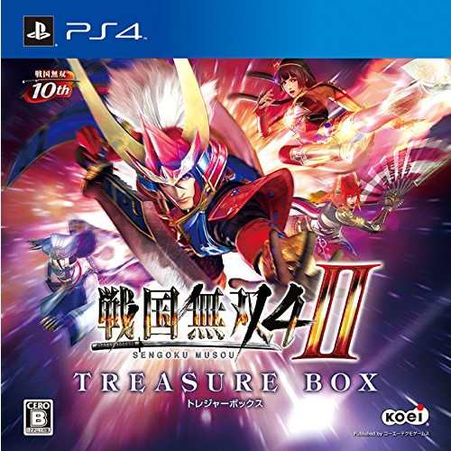 中古 戦国無双4 Ii Treasure Box 初回封入特典 井伊直虎 アイドル風 衣装 ダウンロードシリアル 同梱 Ps4 良品の通販はau Pay マーケット Leaders Shop