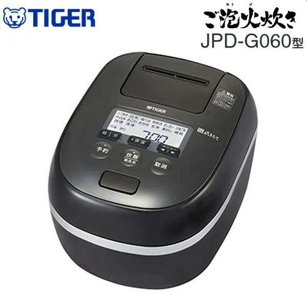 JPD-G060KP 炊飯器 3.5合 タイガー 圧力IH 炊きたて 炊飯ジャー ご泡火炊き TIGER ピュアブラック 3合 JPD-G060-KP  - 炊飯器