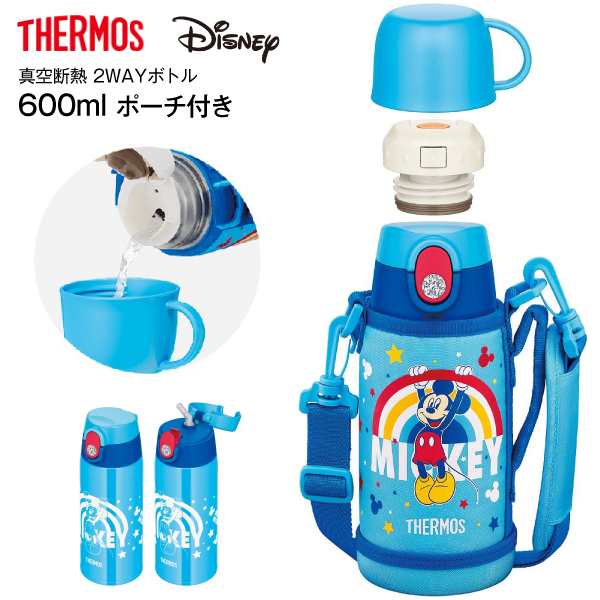 販売 サーモス 水筒 ミッキー コップ