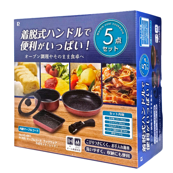 フライパンセット IH対応マーブルコートクックウェア5点セット(レッド