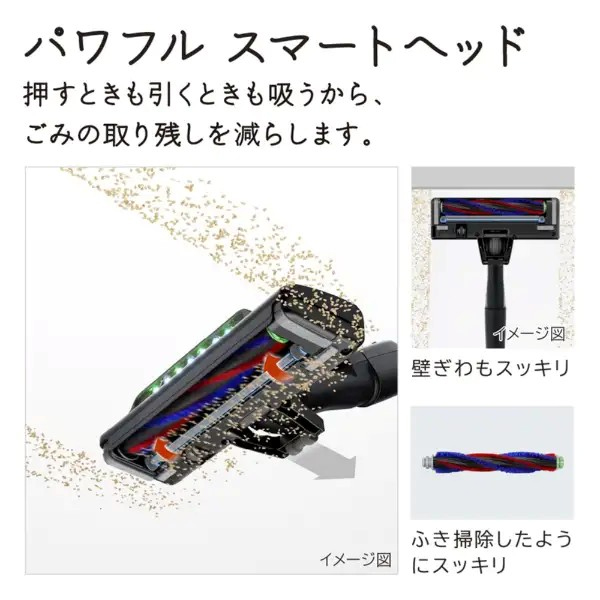 HITACHI サイクロン掃除機 CV-SP900M 61itZfNX3iL._UF894,1000_QL80_.jpg