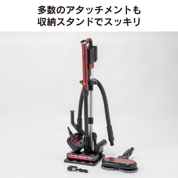 HR-SC6000R 拭き掃除もできる掃除機 マルチ コードレス掃除機