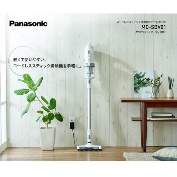 PANASONIC LED搭載パワーコードレススティック掃除機 スティック ...