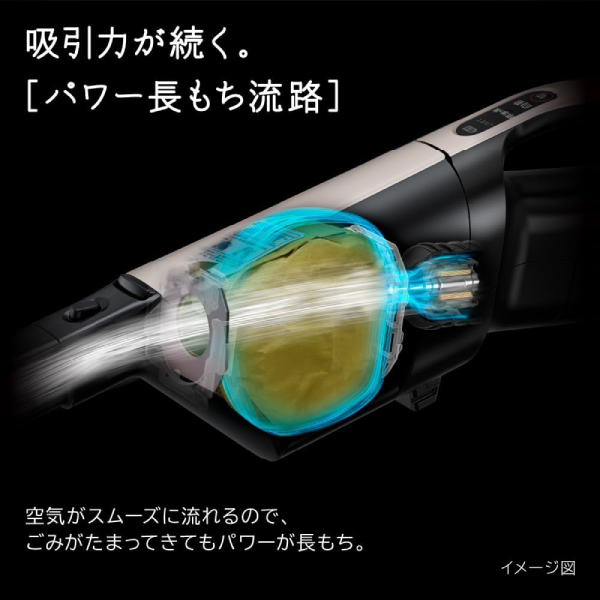 PKV-BK50P(C)+GP-S120FS 日立 HITACHI かるパックスティック 2Way コードレス掃除機 紙パック式掃除機(紙パック式クリーナー)と(日立純正)クリーナー紙パックのお得セット スティッククリーナー ハンディクリーナー 日本製 軽い ベージュ PKV-BK50P-C_6