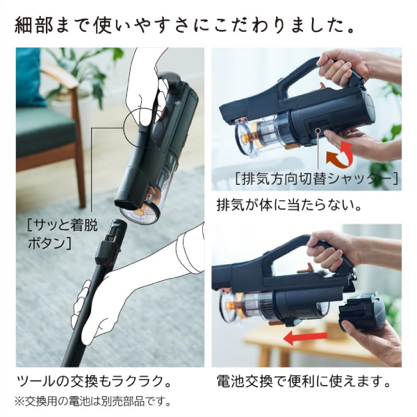 PV-BH900SL(K) PV-BH900SL-K日立 掃除機 パワーブーストサイクロン