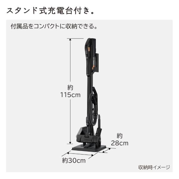 PV-BH900SL(K) PV-BH900SL-K日立 掃除機 パワーブーストサイクロン