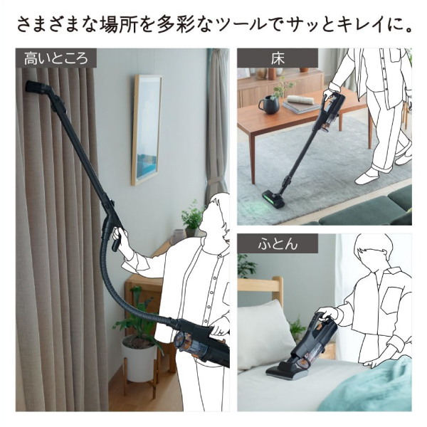 PV-BH900SL(K) PV-BH900SL-K日立 掃除機 パワーブーストサイクロン