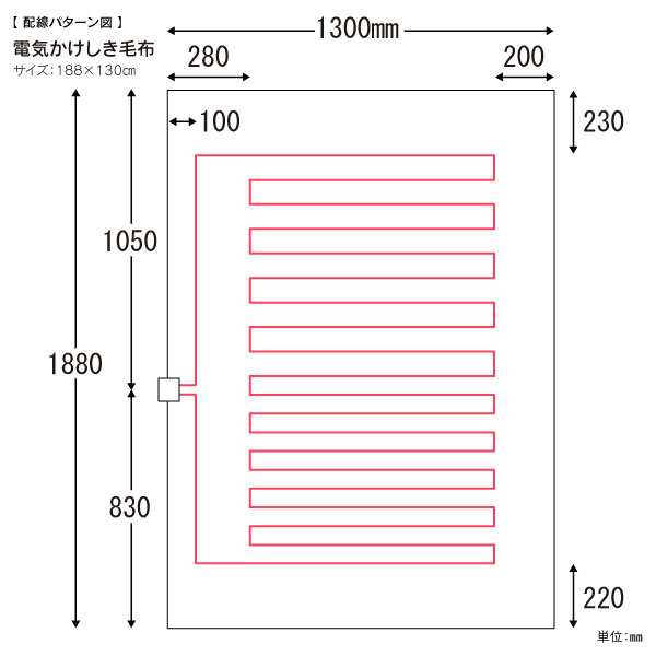 電気毛布 掛敷毛布 電気掛け毛布 掛敷き かけしき 洗える ダニ退治 電気かけしき毛布 電気毛布(かけしき)の通販はau PAY マーケット -  タウンモール