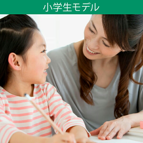 電子辞書 小学生モデル カシオ CASIO EX-word エクスワード 電子辞典 XD-SA2900_1