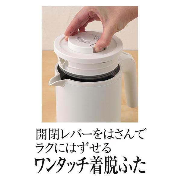 PCK-A081WM タイガー 電気ケトル 蒸気レス 0.8L 800ml マット調 TIGER 6SAFE+ マットホワイト PCK-A081-WM