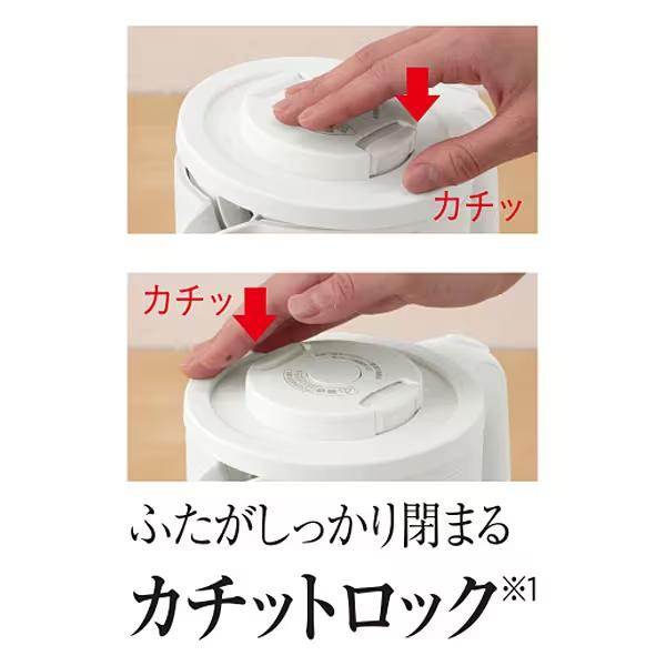 PCK-A081WM タイガー 電気ケトル 蒸気レス 0.8L 800ml マット調 TIGER 6SAFE+ マットホワイト PCK-A081-WM