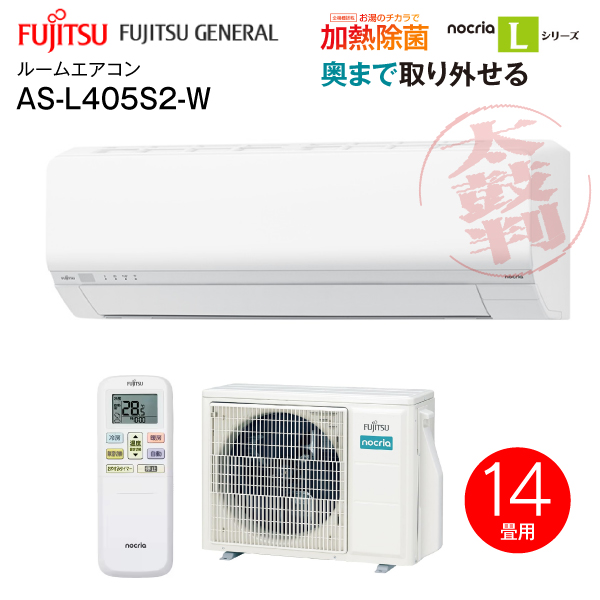 ポータブルカセットレコーダー【オーム電機】CAS-R600Y 美品 【公式通販】