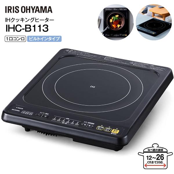 Pioneer 地上デジタルTVチューナー GEX-900DTV