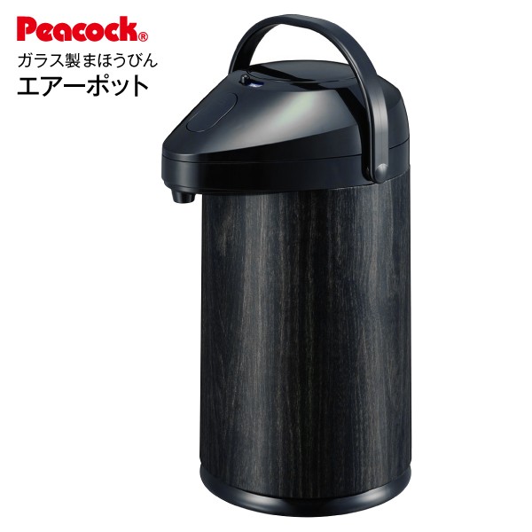 送料無料 ガラス製まほうびん ガラス製エアーポット 容量3 0l 日本製 ピーコック魔法瓶 ウッドブラック Map 30 Wbの通販はau Pay マーケット タウンモール