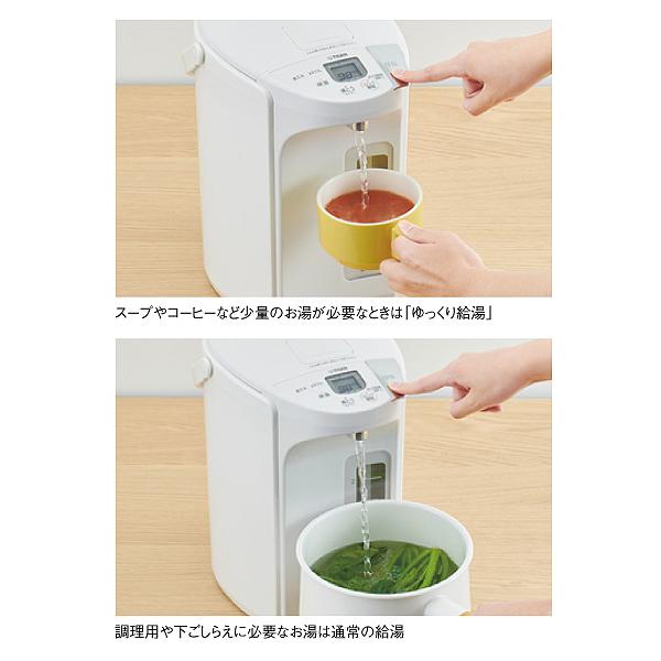 TIGER 蒸気レスVE電気まほうびん3ℓハンドル付き タイガー 電気ポット 3L 蒸気レス VE電気まほうびん とく子さん 電動
