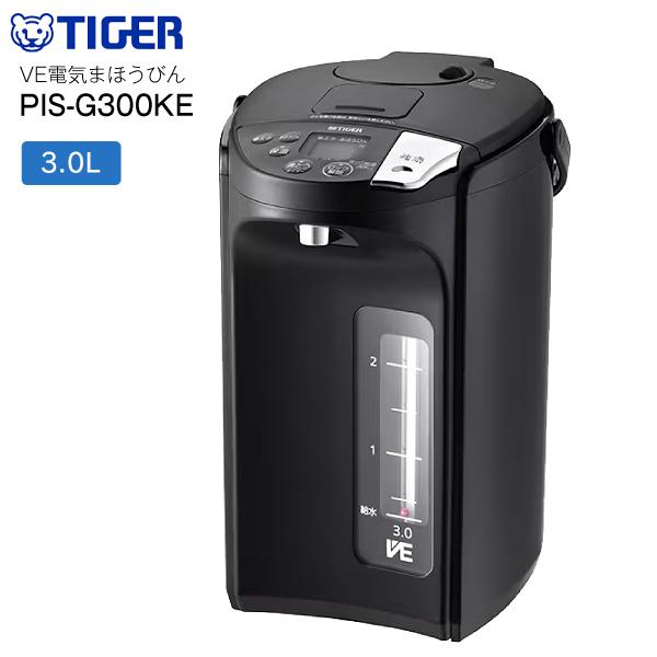 タイガー 電気ポット 3L 蒸気レス VE電気まほうびん とく子さん 電動ポット 電動給湯 エアー給湯 TIGER アーバンブラック PIS-G300KEの通販は