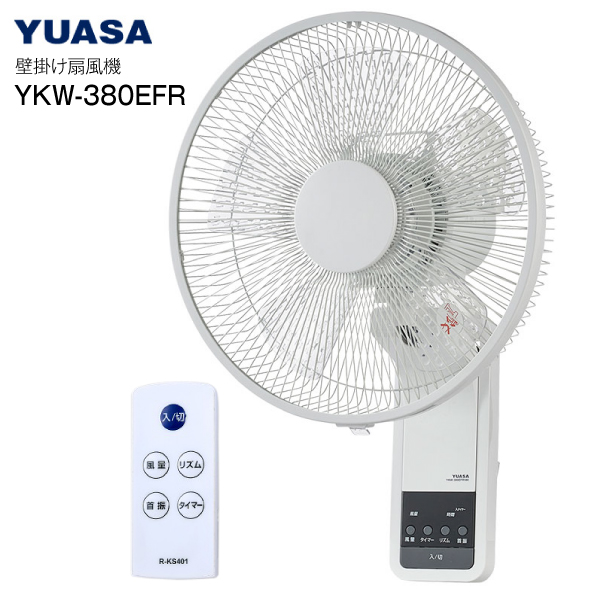 壁掛扇風機【新品未使用】リモコン付 dショッピング |扇風機 壁掛け扇風機 お手入れ簡単モデル dc