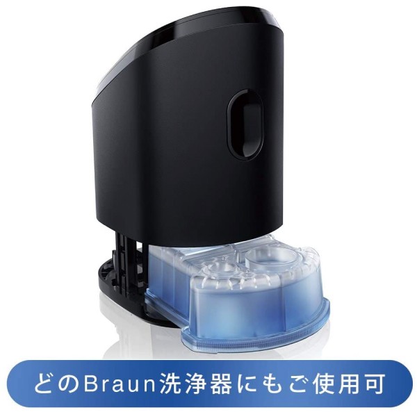 2箱セット CCR5CR+1 ブラウン(BRAUN) 洗浄液 カートリッジ 6個 ...