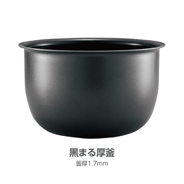 NP-GK05(XT) 象印 炊飯器 3合 IH炊飯ジャー 極め炊き 一人暮らし NP-GK05(XT) 象印 炊飯器 3合 IH炊飯ジャー 極め炊き 一人暮らし
