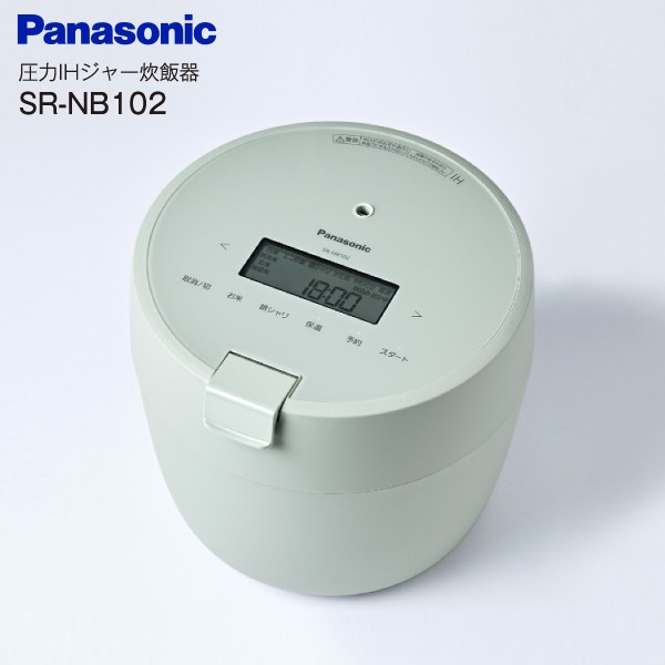ほぼ未使用】Panasonic 圧力IHジャー炊飯器SR-NB102 - キッチン家電