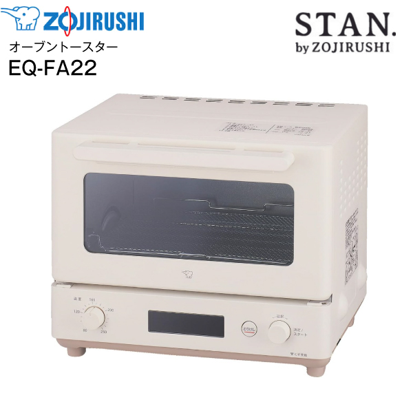 EQ-FA22(WA) 象印(ZOJIRUSHI) スタンシリーズ STAN. オーブントースター 9つのマイコン自動コース トースト2枚対応 ホワイト EQ-FA22-WA