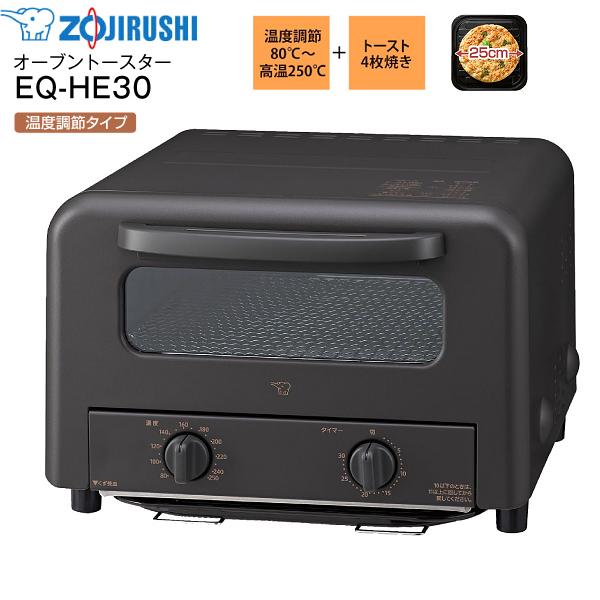 ID:60506343 冷凍庫 198L テンボス BOX割れ有 2020