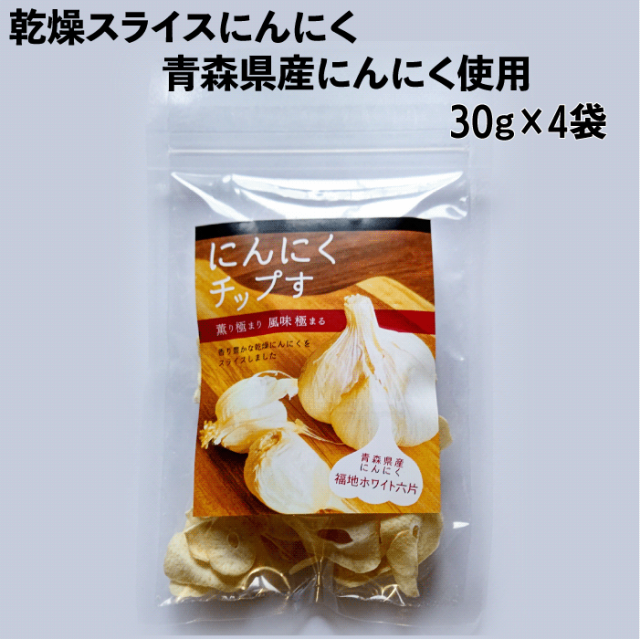 送料無料 ⚮̈﻿お米⚮̈﻿ - 30㌔ 干し椎茸 中国産 スライス干し椎茸 食品