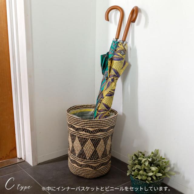 プランターカバー 筒型 ラタン製 深型タイプ M 上径26cm 高さ38cm 鉢