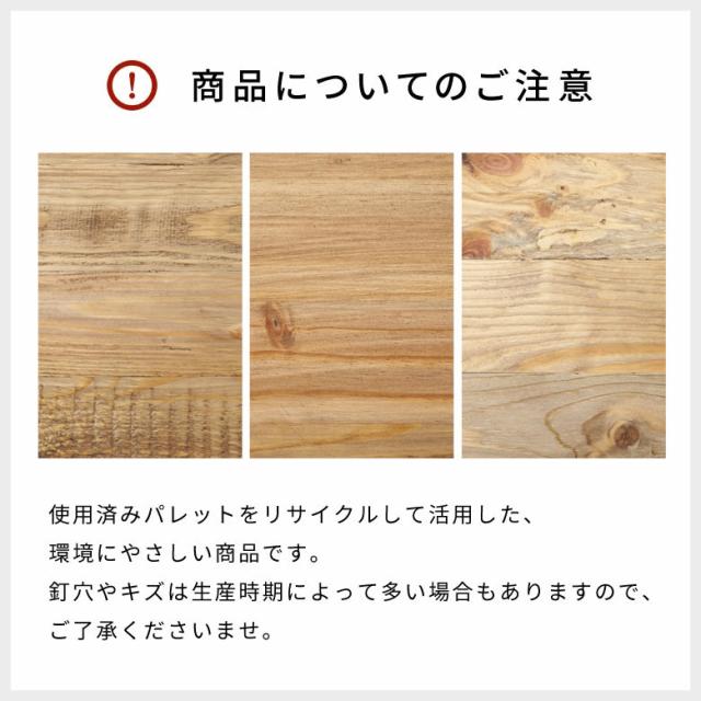 フラワースタンド プランタースタンド 脚付き 木製 アイアン パイン材 Mサイズ 約 W 32cm D 32cm H 75cm シェルフ プランターラック フラワーラック サイドテーブル 飾り棚 花台 ミニテーブル アルコールスタンド おしゃれ 北欧 家具 ボタニーク Botanique アジアン [51334] 鉢・プランター