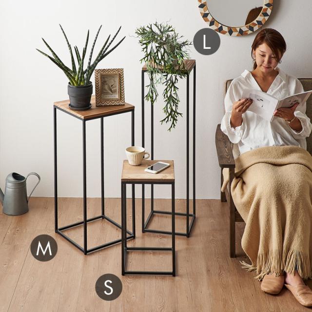 フラワースタンド プランタースタンド 脚付き 木製 アイアン パイン材 Mサイズ 約 W 32cm D 32cm H 75cm シェルフ プランターラック フラワーラック サイドテーブル 飾り棚 花台 ミニテーブル アルコールスタンド おしゃれ 北欧 家具 ボタニーク Botanique アジアン [51334] 鉢・プランター
