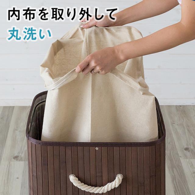 ランドリーボックス ランドリーバスケット 収納バスケット 収納 かご おしゃれ 脱衣かご 洗濯物入れ 洗濯カゴ フタ付き 取っ手付きの通販はau Pay マーケット アジア工房