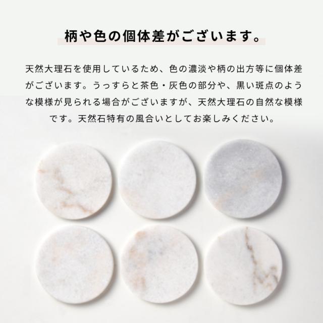 【バラ売り可】天然石　大理石　プレート 楽天市場】天然大理石 プレート 大理石プレート インセンス