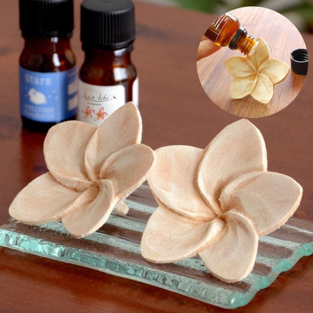 プルメリアの造花 木製 オブジェ アロマフラワー フランジパニの通販はau Pay マーケット アジア工房