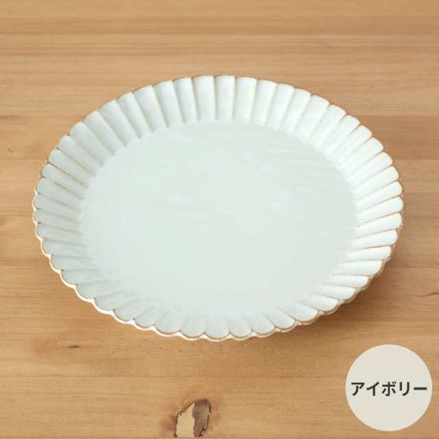 大皿 27.8cm 陶器製 プレート皿 食器 平皿 丸皿 メインディッシュ ランチプレート パーティープレート 大きい おしゃれ カフェの通販はau  PAY マーケット - アジア工房 | au PAY マーケット－通販サイト