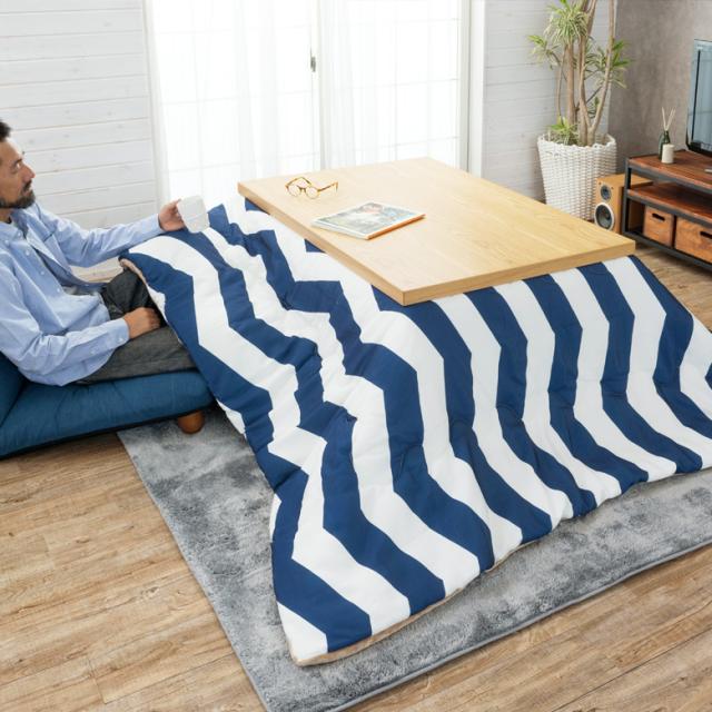 こたつ テーブル 長方形 ジェスタ 120×80cm コタツ 机 カーボン