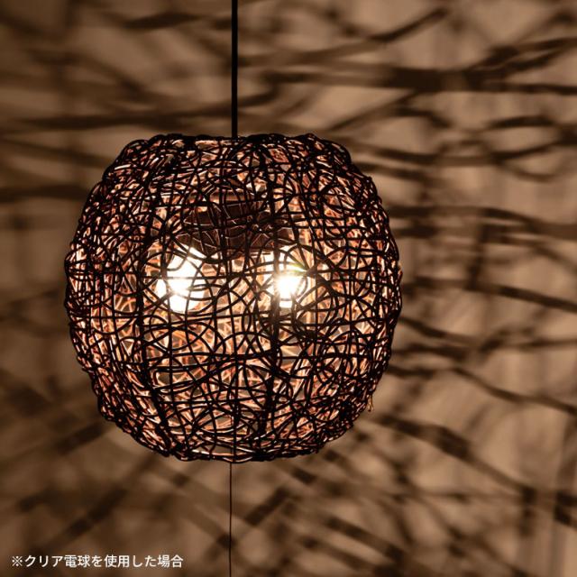 ペンダントライト ボールタイプ 2灯 アジアン 直径約40cm 天井 吊り