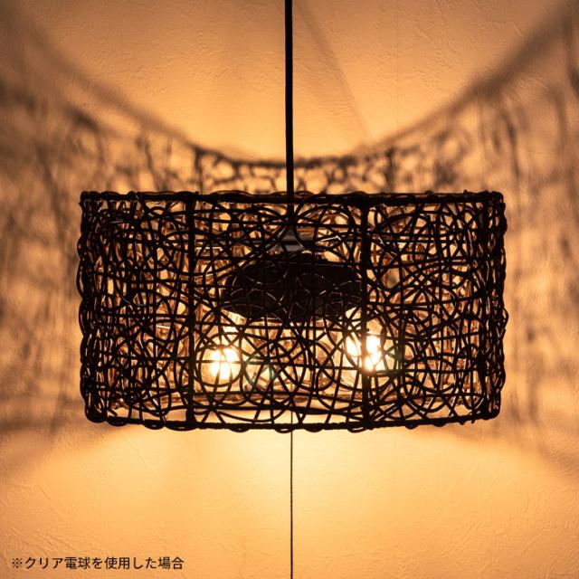 ペンダントライト ラウンドタイプ 2灯 アジアン 直径約40cm 天井 吊り