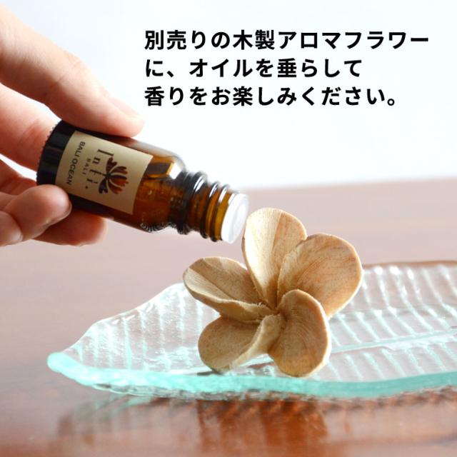 レメディ インティバリ オリジナル アロマブレンド 8ml ホワイトティーツリー ラベンダー ローズウッド パチュリ Inti Bali 精油の通販はau Pay マーケット アジア工房