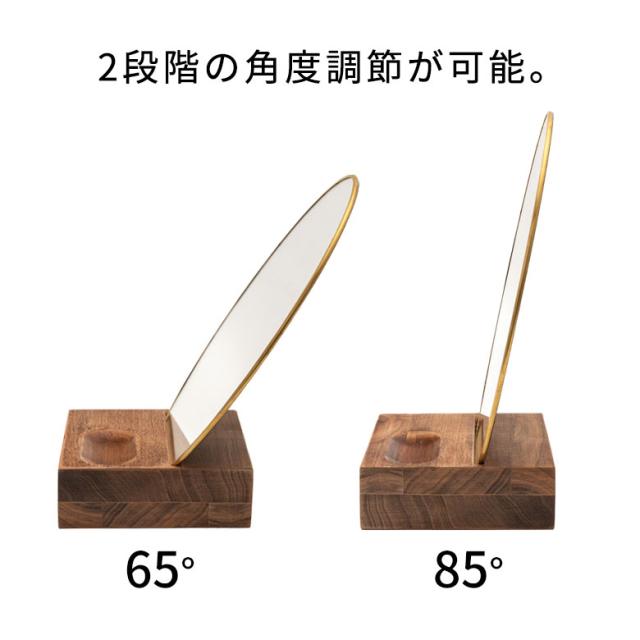 ミラー 鏡 卓上 スタンド 丸型 オーバル 木製台 楕円形 化粧鏡