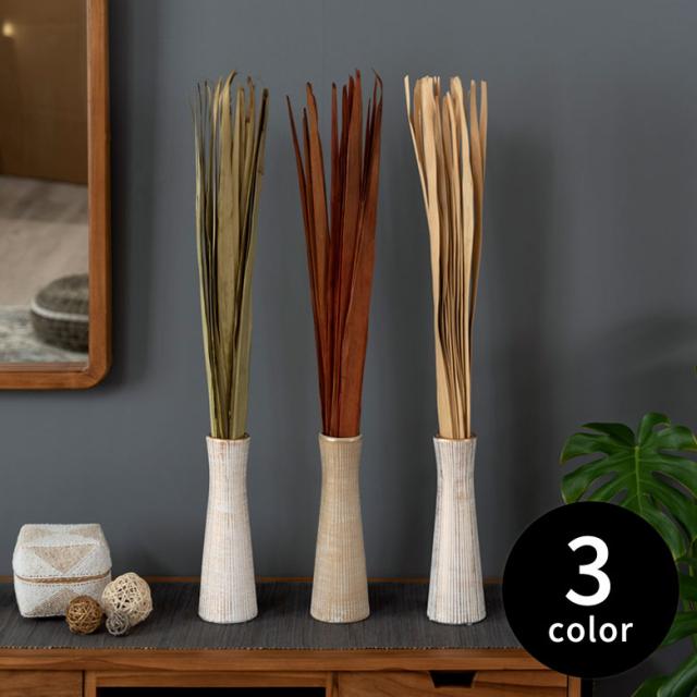 ルームフレグランス スティック 芳香剤 アロマ ヤシ 天然素材 ホワイトティー レモングラス オレンジ ボタニカル 植物の通販はau Pay マーケット アジア工房