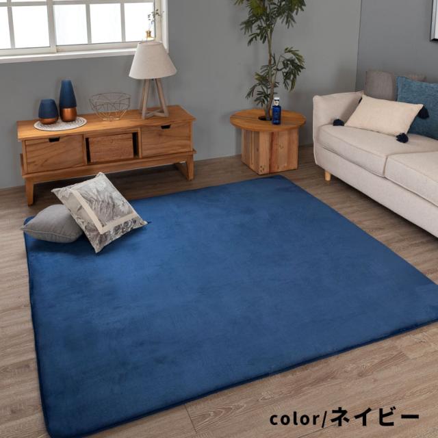 ラグ カーペット 低反発 0 250cm ラグマット リビングラグ マイクロファイバー じゅうたん 厚手 28mm 長方形 の通販はau Pay マーケット アジア工房