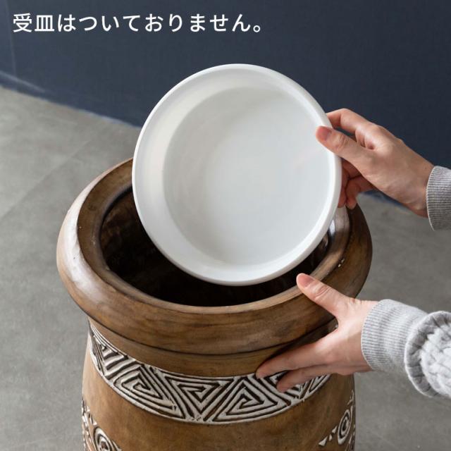 傘立て プランターカバー ポットカバー 木製 ウッド スンバ W