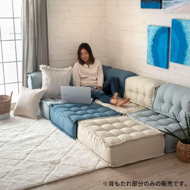 楽天市場】【最大800円オフクーポン配布中！】 フロアクッション